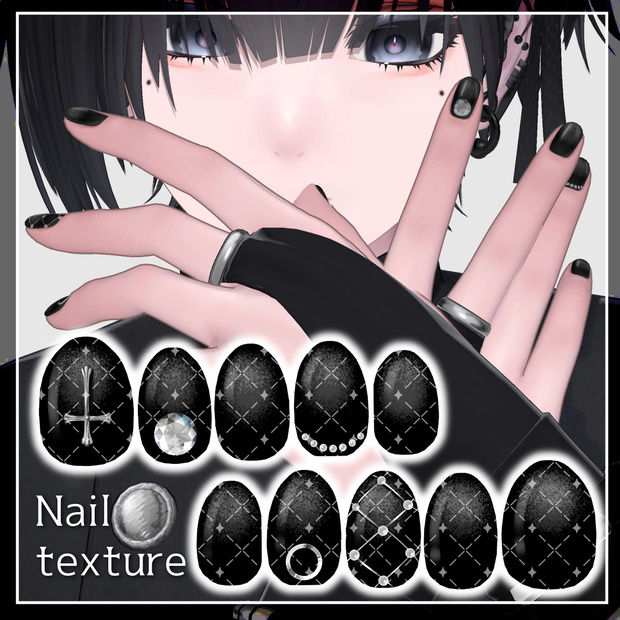 【悠莉対応】Black magnet nail texture【複数アバター対応】