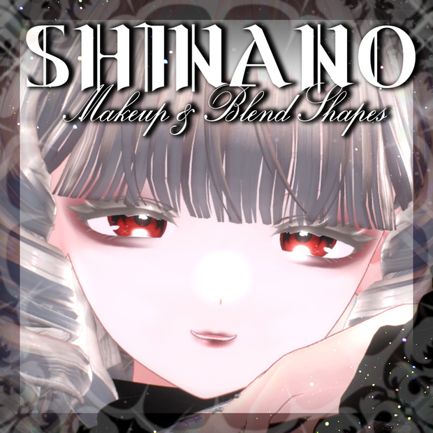 ✨FREE✨【しなの専用】MakeupTexture&BlendShapes