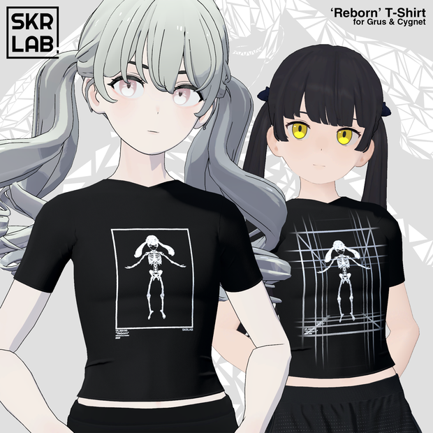 'REBORN' T-Shirt for Grus & Cygnet