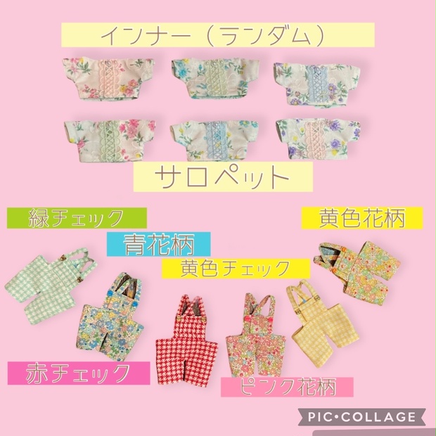 VIVETTA ハートプリント サロペット サロペット・オーバーオール 