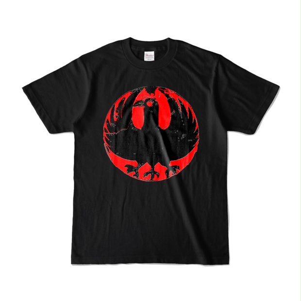 B】/TAKESHIGUNDAN/Tシャツ（ydb4582618871778）|商品詳細