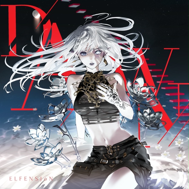 ELFENSJóN『DAWN』（DL版） - ELFENSJóN-BOOTH - BOOTH