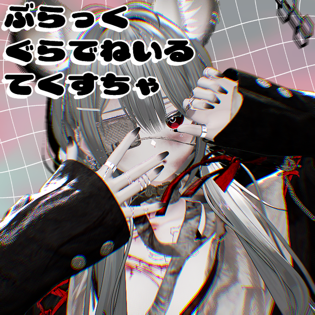 【無料】ブラックグラデネイルテクスチャ【しなの専用】