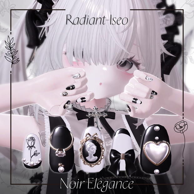 【Noir Elegance nail】ノワール エレガンスネイル13アバター対応Radiant-iseo