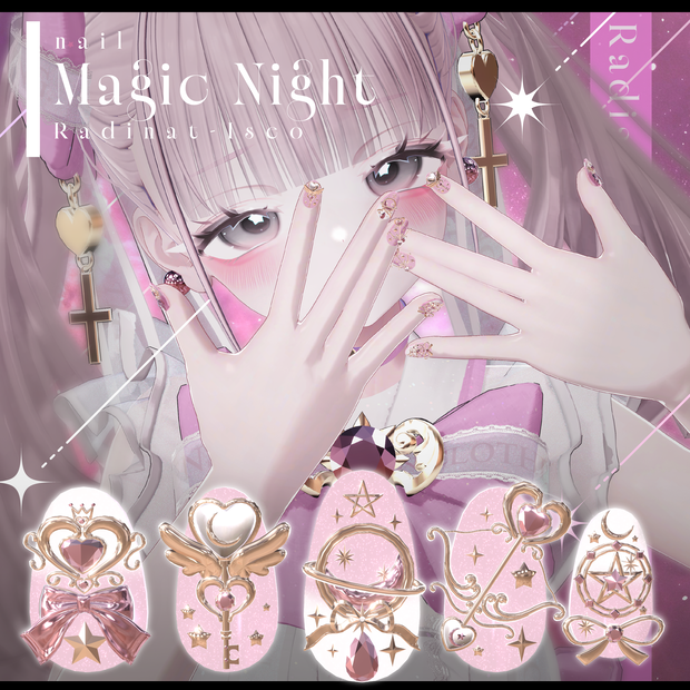 【Magic Night】マジックナイト14アバター対応Radiant-iseo