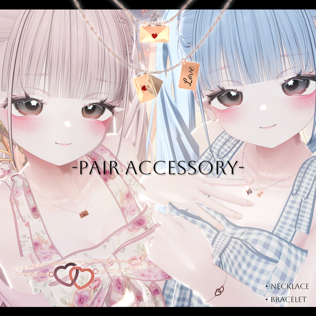 💌【pair ACCESSORY】💌ペア アクセサリー　Radiant-iseo