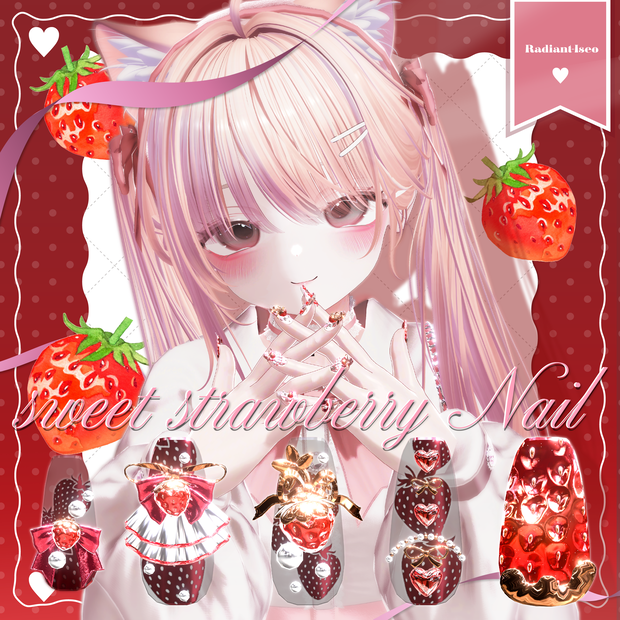 ✨SALE✨【🍓sweet strawberry Nail🍓】スイートストロベリーネイル　16アバター対応Radiant-iseo