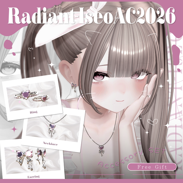 〚♡Radiant-Iseoアクセサリー2026♡〛