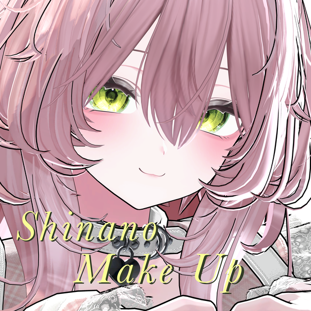 【しなの】 Shinano Cute Make Up Texture