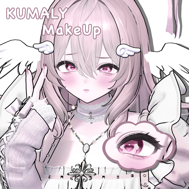 【クマリ】 KUMALY Makeup Texture