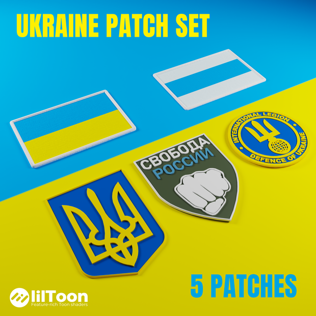 Ukraine Patch Set