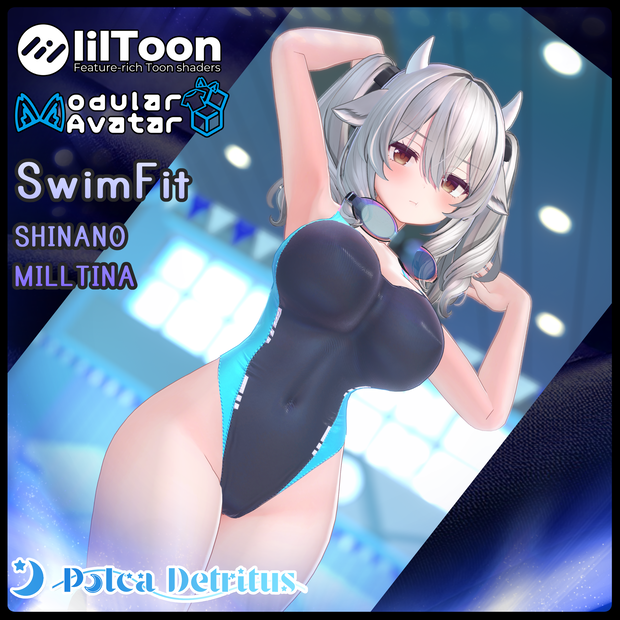 【2アバター対応】SwimFit【MA設定済み】