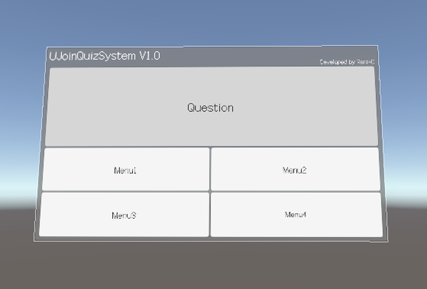 【無料】UJoinQuizSystem (UdonSharp)