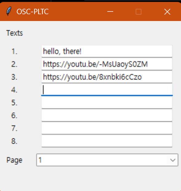 【無料】OSC-PLTC (Playlist to Clipboard)