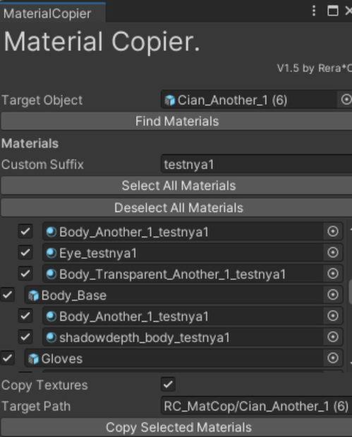 【無料】Material Copier