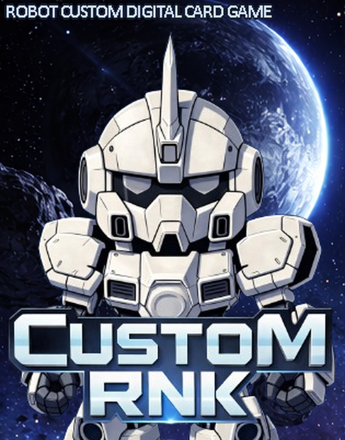 ルームを入れて即遊べるオリジナルカードゲーム　CUSTOM RNK （カスタム・ルンク）
