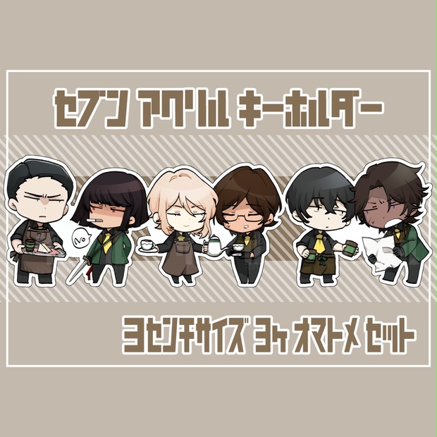 Limbus Company ヒースクリフ アクリルスタンド 器用