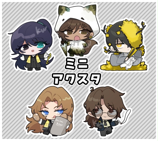 Amazon.co.jp: リンバスカンパニー キャラクター SDアクリル