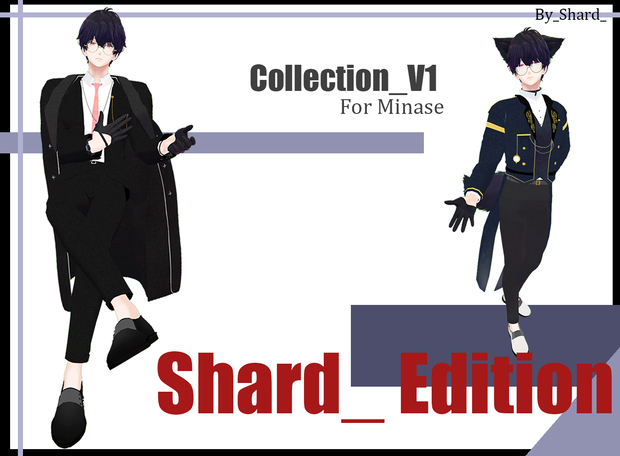 For Minase - Cloth pack.V1