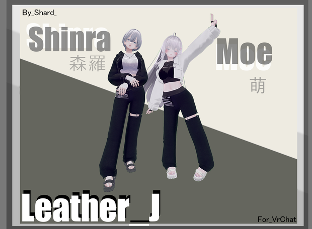 Leather_J (Moe & Shinra)