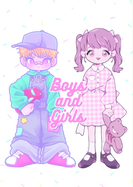 合同イラスト本 Boys And Girls ナギサノメメント Booth