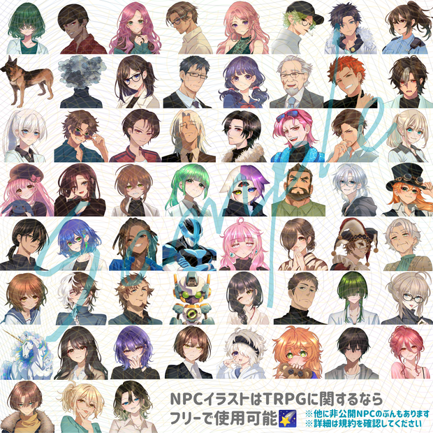 【全72種】TRPG用バストアップイラスト集【Atelier Alphabet】