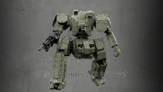 【サポート終了】【VRChat対応】汎用オリジナル3Dモデル　AS-3A1