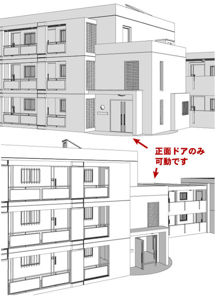【3D素材】小規模マンション外観