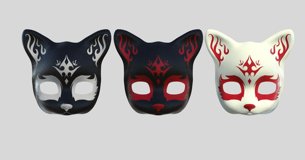 Racoon Mask