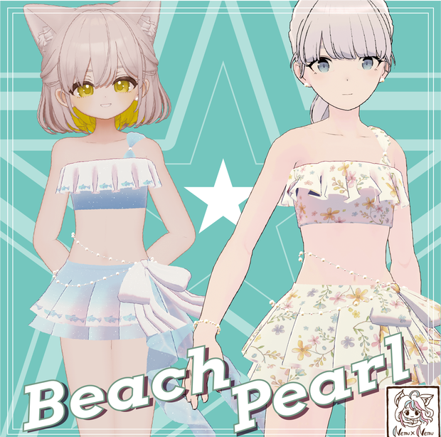 🐱ねむねむBeach☆Pearl 🐱清楚系ゆるふわ水着／しらつめ対応／Lapwing対応