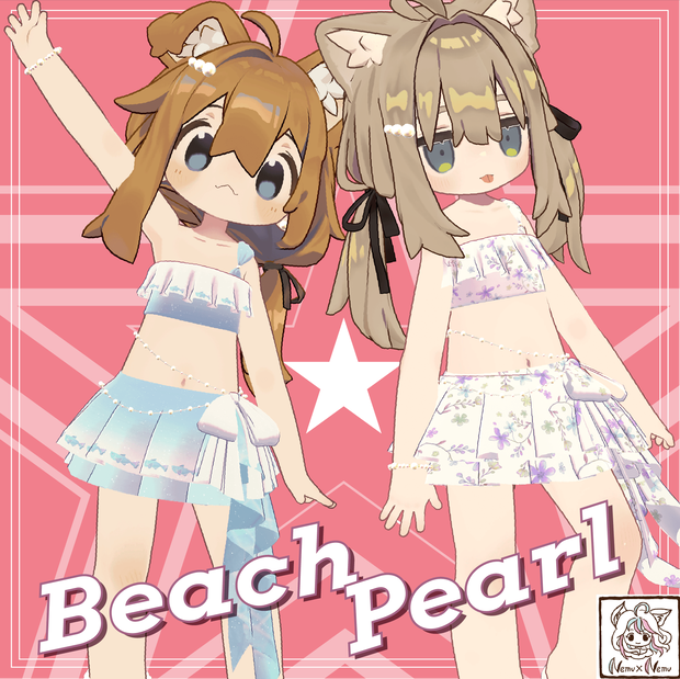 🐱ねむねむBeach☆Pearl 🐱清楚系ゆるふわ水着／まめひなた／キプフェル／まめふれんず対応／