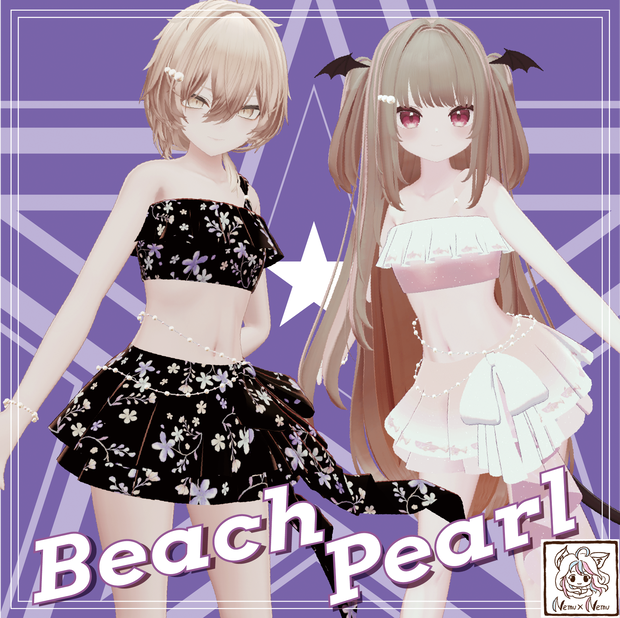 🐱ねむねむBeach☆Pearl 🐱清楚系ゆるふわ水着／真央／りりか／
