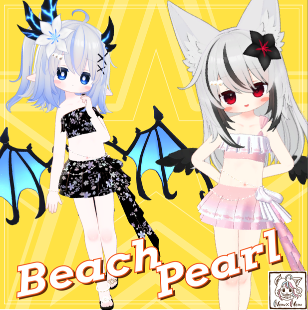 🐱ねむねむBeach☆Pearl🐱清楚系ゆるふわ水着／エルシオン／ネメシス／