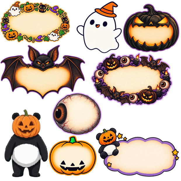 デジタルペーパー・ハロウィン