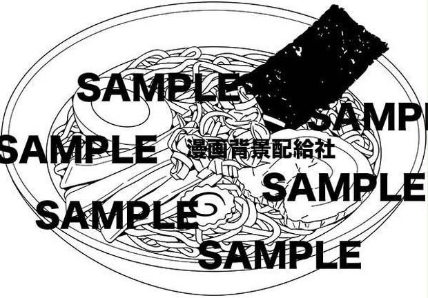 漫画素材「ラーメン」