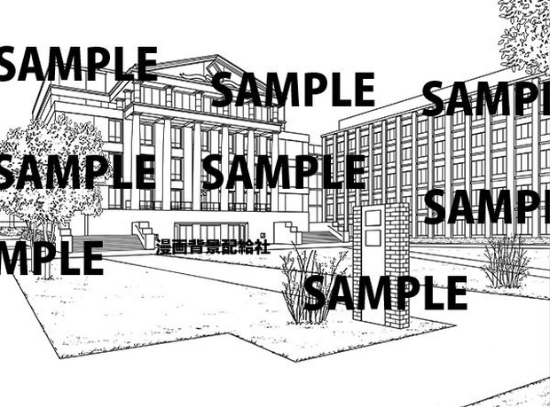 漫画背景素材 大学の校舎 キャンパス 漫画背景配給社 Booth