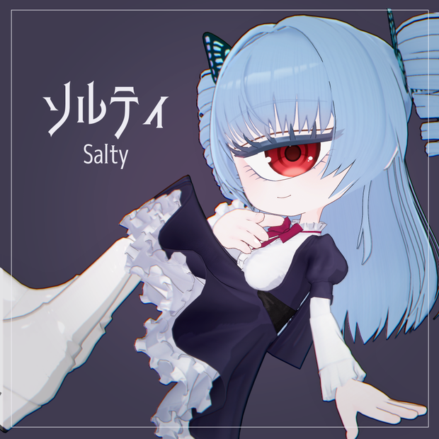 【3Dモデル】ソルティ 【無料】