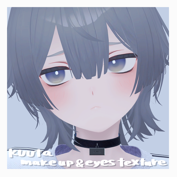 Kuuta makeup&eyes texture