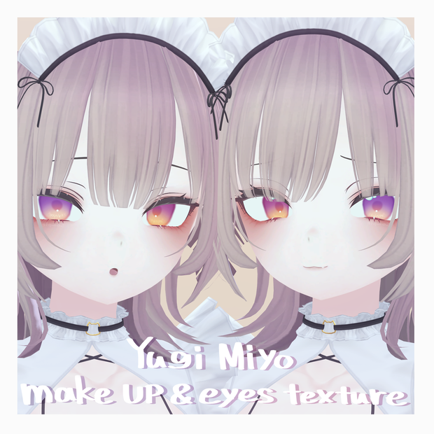 YugiMiyo makeup&eyes texture
