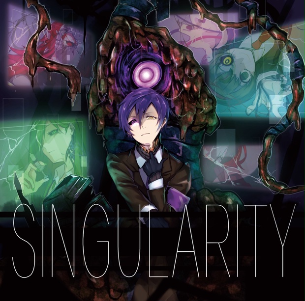 ロボトミーセフィラ戦アレンジｃｄ Singurality ことりばこ Booth