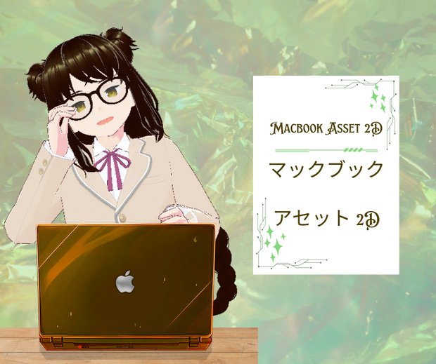 Macbook - Vtuber Asset 2D