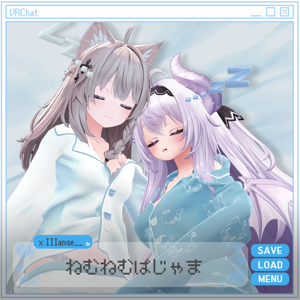 【!!年末♡年始セール中!!】🫧ねむねむぱじゃま🫧【18アバター対応】