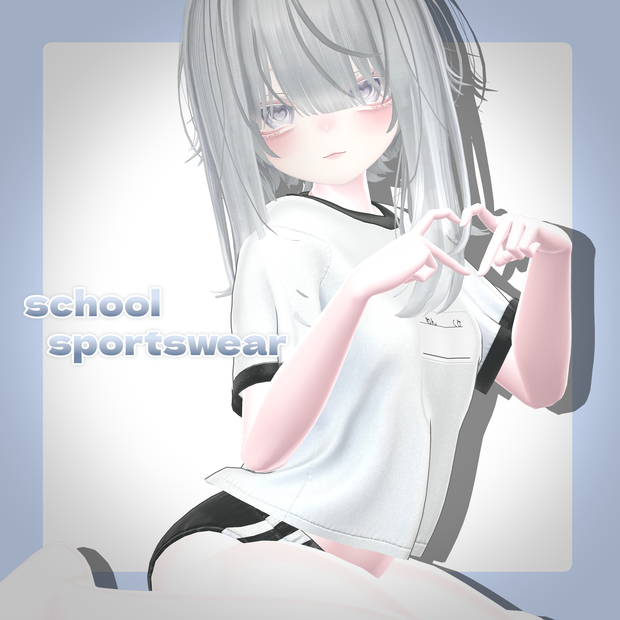 🏫🏀シンプル体操服🏐🏫【14アバター対応】