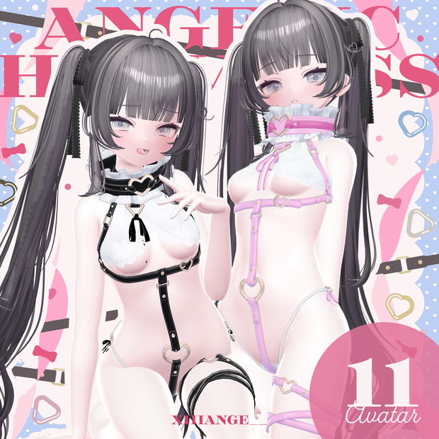 Mayo対応セール中🩵 Angelic Harness 🩵【12アバター対応】