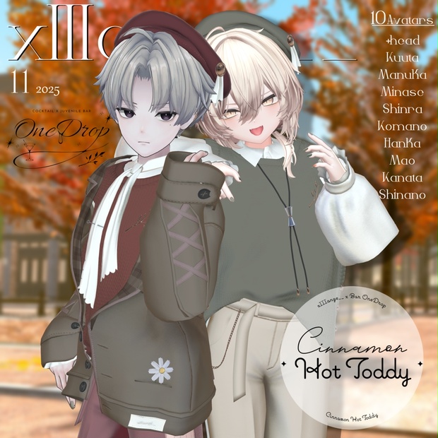 BOOTHサムネイル