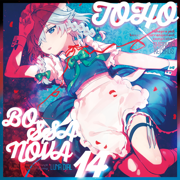 TOHO BOSSA NOVA 14