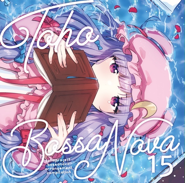 ShibayanRecords - BOOTH