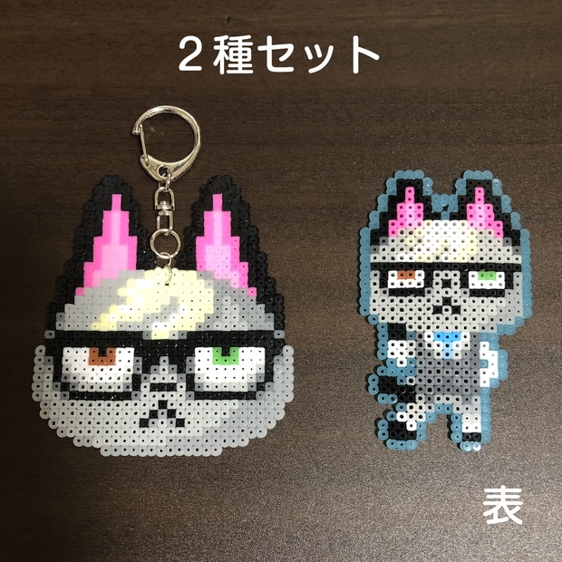 あつ森 ジャック キーホルダー【2種類セット】 - hanana8bit - BOOTH