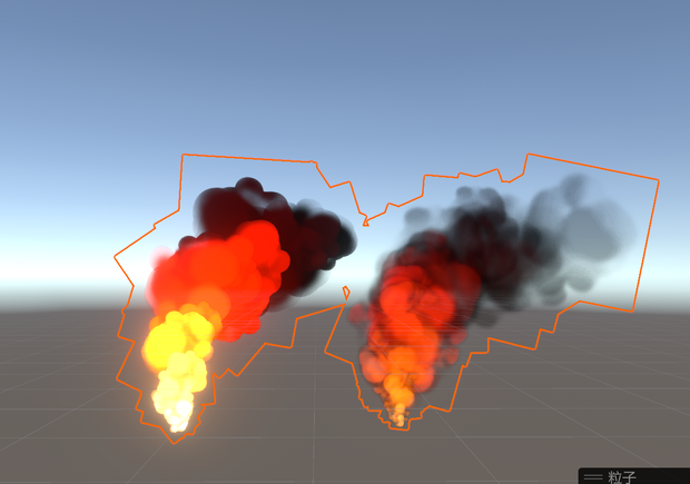 Cartoon Flame 