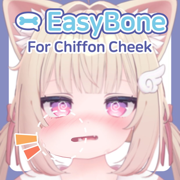 【EasyBone】 Chiffon(シフォン) Cheek Bone
